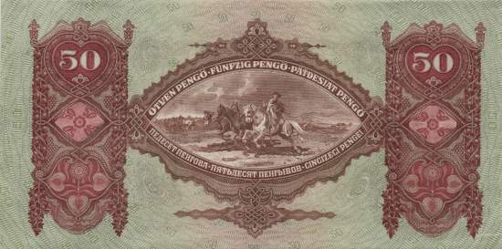 50 Pengö 1932